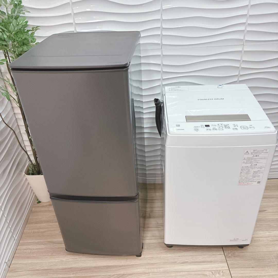 ◇大阪府神戸市配達無料！5ヶ月保証◇高年式！◇三菱冷蔵庫◇東芝洗濯機◇2点セット