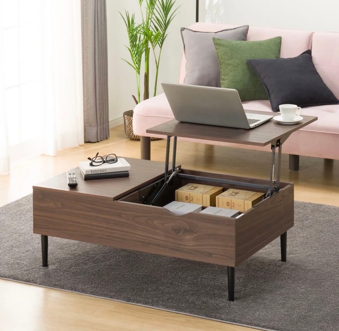 ニトリ 昇降リビングテーブル センターテーブル