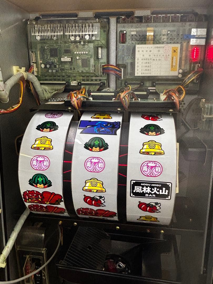 送料込み】パチスロ 真モグモグ風林火山 4号機 実機 スロット モグモグ