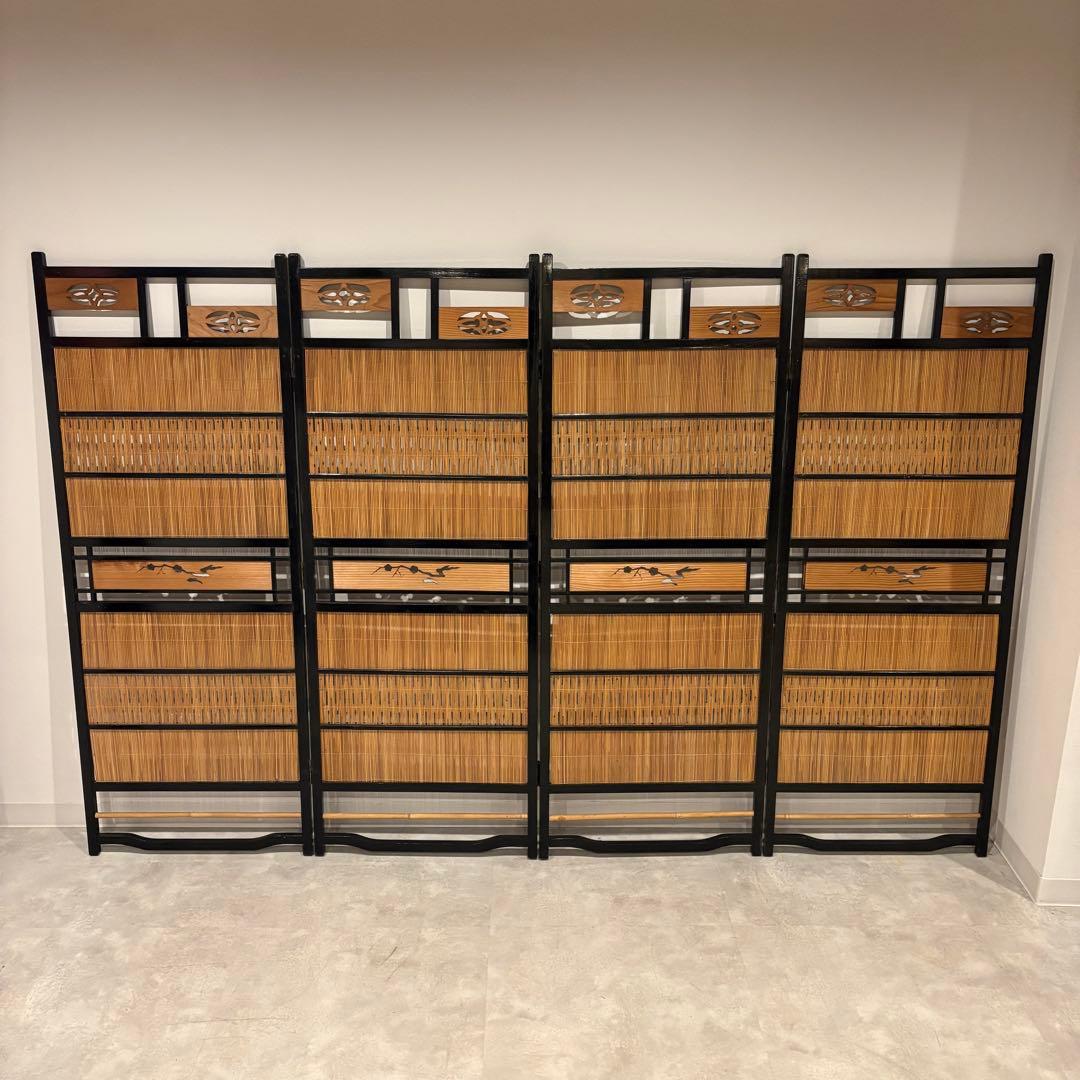 透かし彫り 簾屏風 パーテーション 4連 衝立 間仕切り 昭和レトロ 古民家