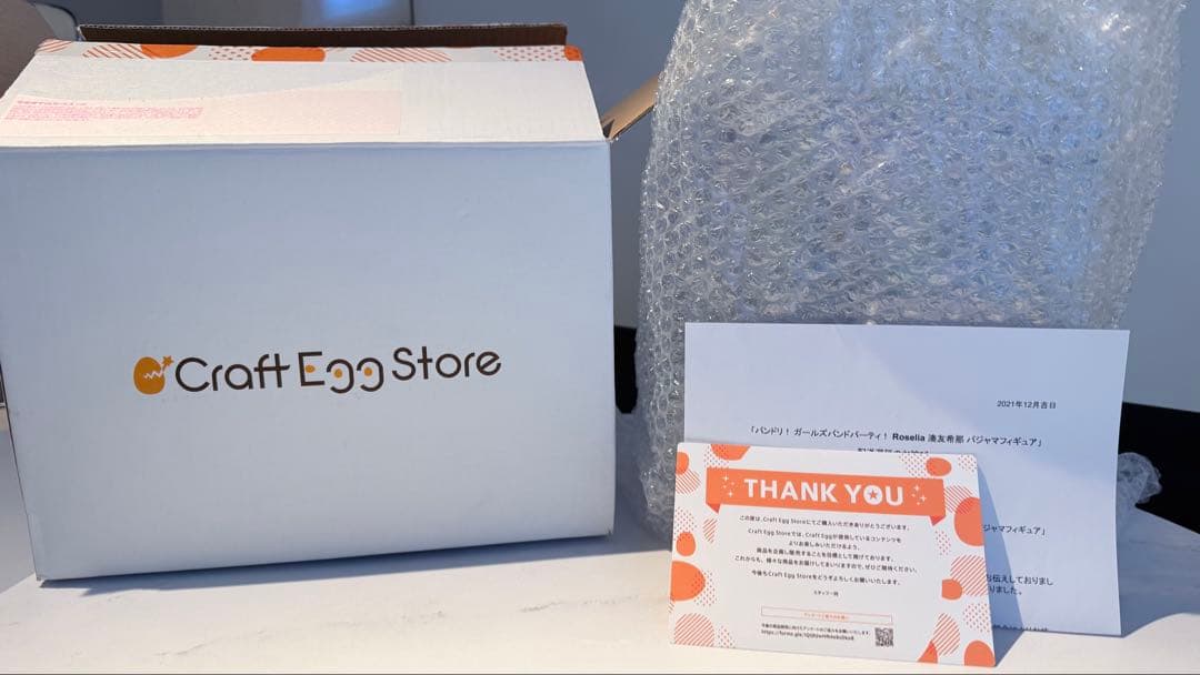 Craft Egg 湊友希那 パジャマフィギュア 1/7 バンドリ！