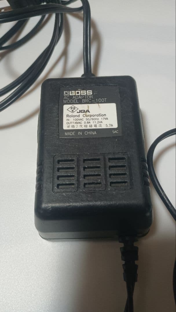 BOSS GX-700 マルチエフェクター