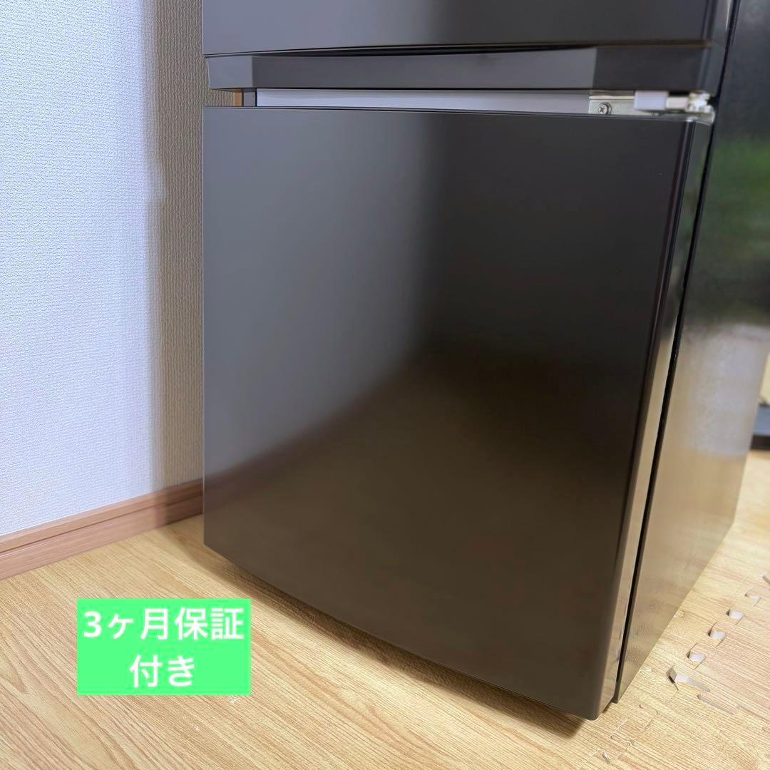 2023年 冷蔵庫 一人暮らし 単身用 小型 3ヶ月保証 送料無料 東芝 美品