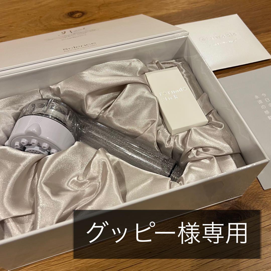 TTNE Saunner サウナポンチョセット グレー&カーキ サウナハット付