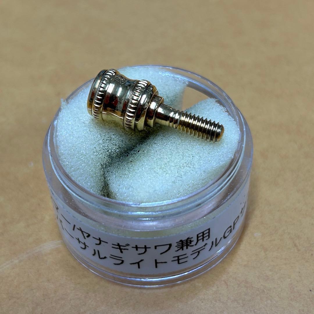 【サファイア付】柴ネジ ユニバーサルライトモデル GP セルマー・ヤナギサワ用