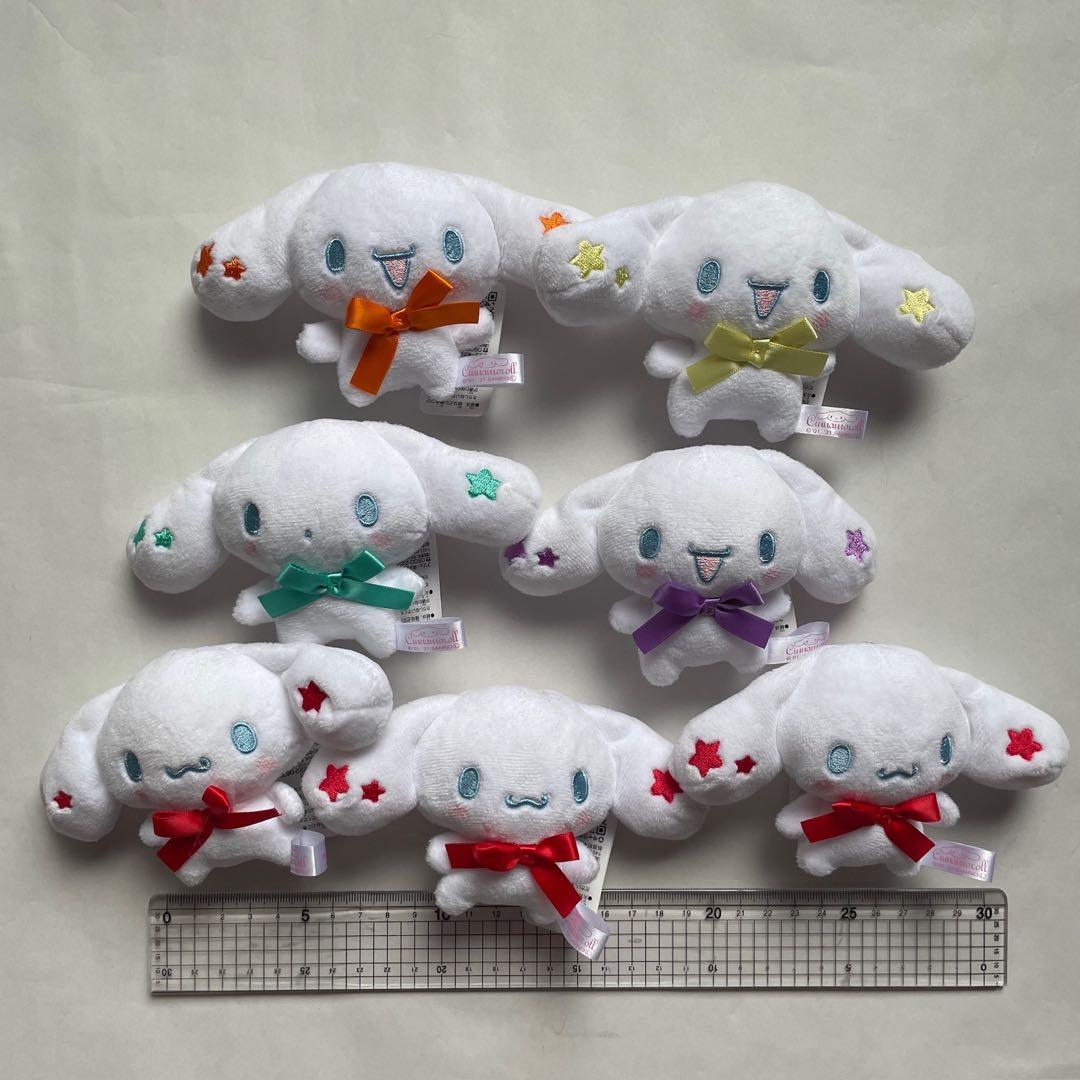 シナモロール ぬいぐるみ 21点セット バラ売り可