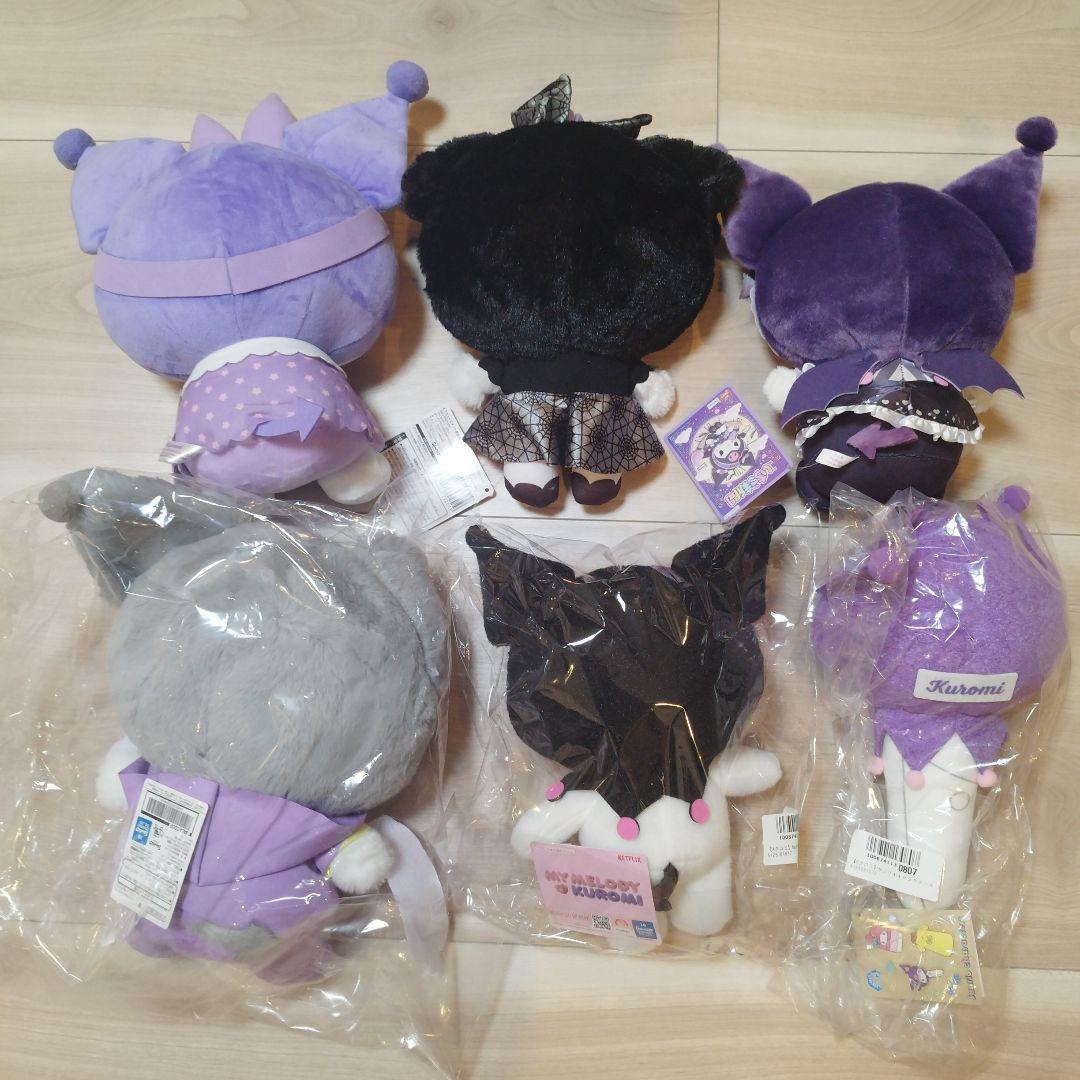 ★エコメルカリ便限定【新品・未使用】サンリオ ぬいぐるみ 15個セット