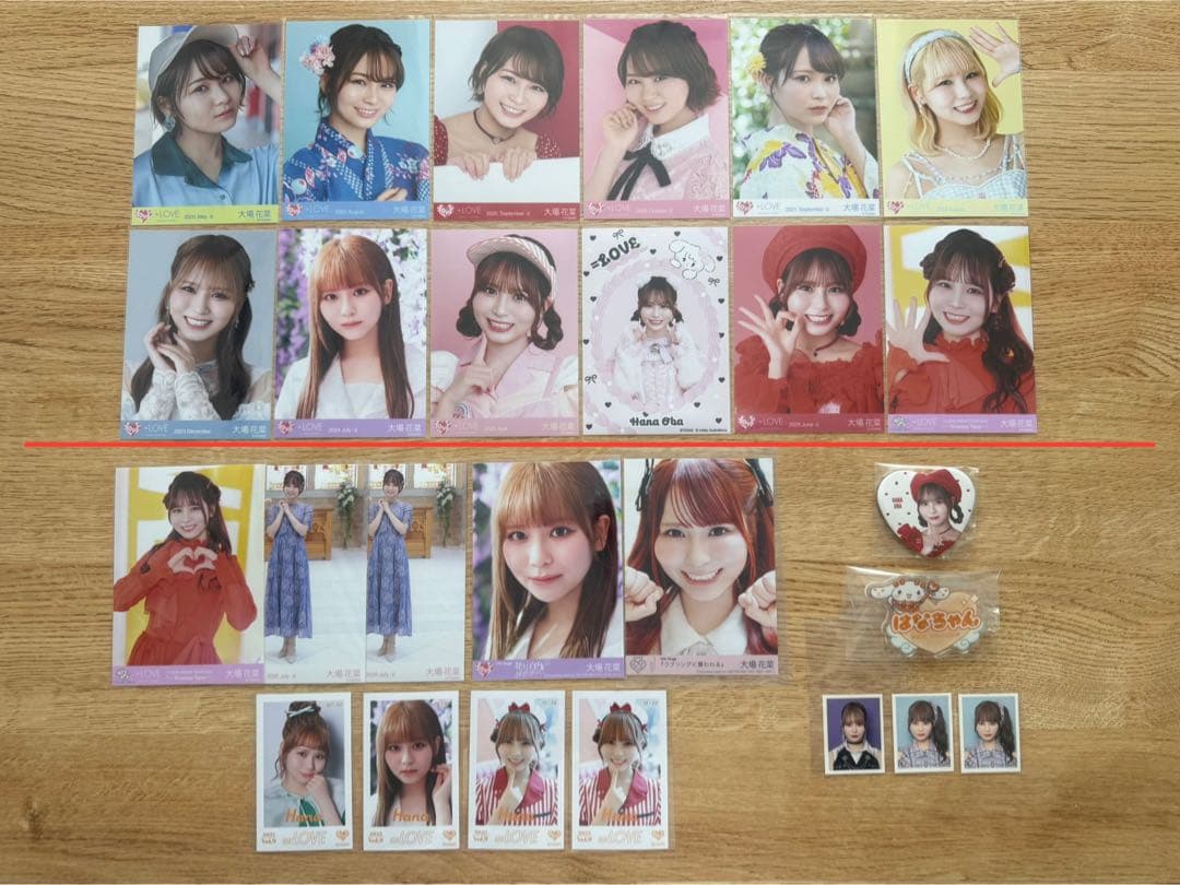 大場花菜 まとめ売り - メルカリ