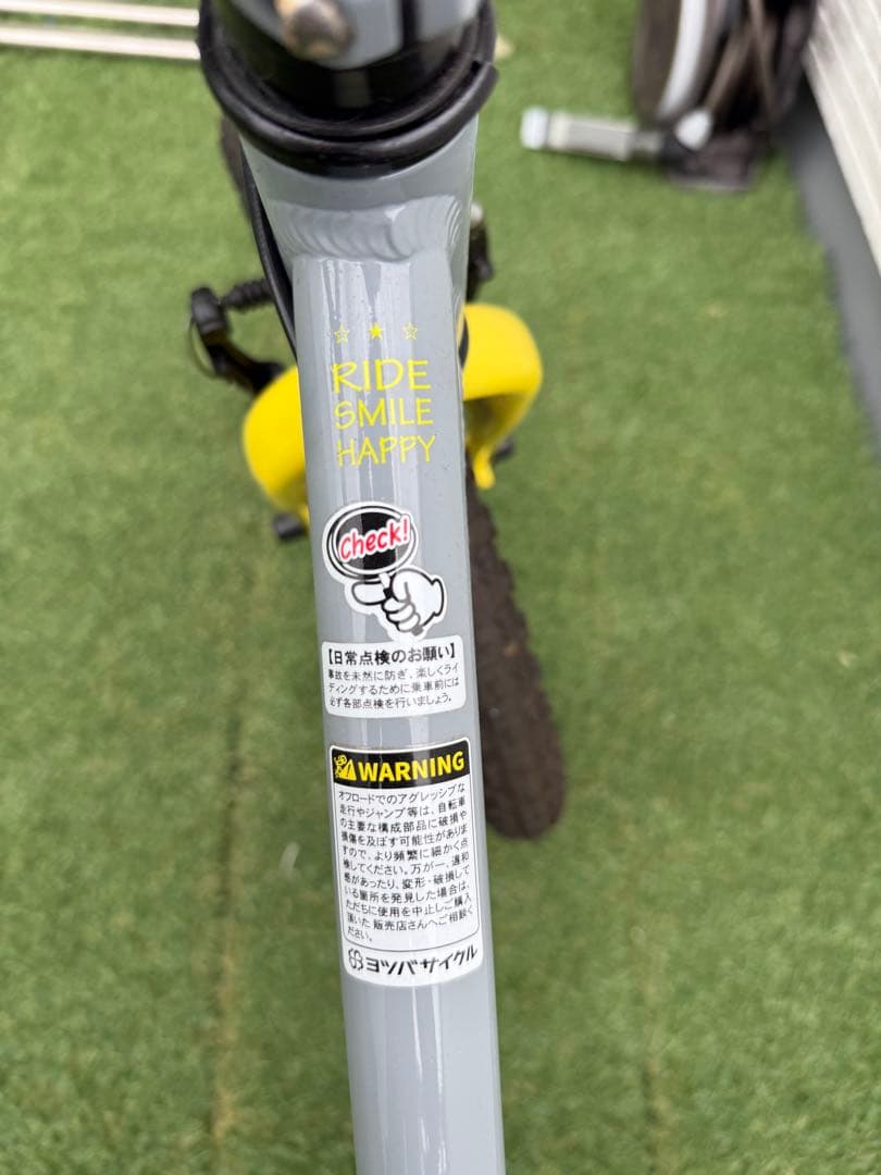 ヨツバサイクル キッズバイク RIDEOASIS別注モデル (ライドオアシス ）