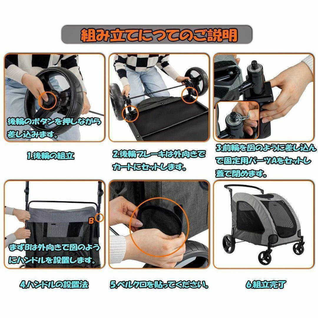 特価❕折り畳み❕ペットカート ペットキャリー 犬 猫 ペットバギー 青