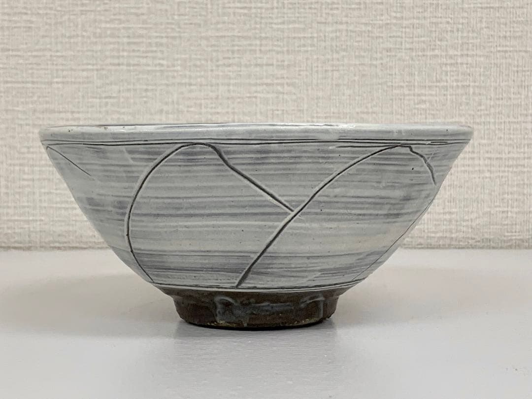 楠部彌一作　印花茶碗　　表千家 裏千家 抹茶茶碗 茶道具