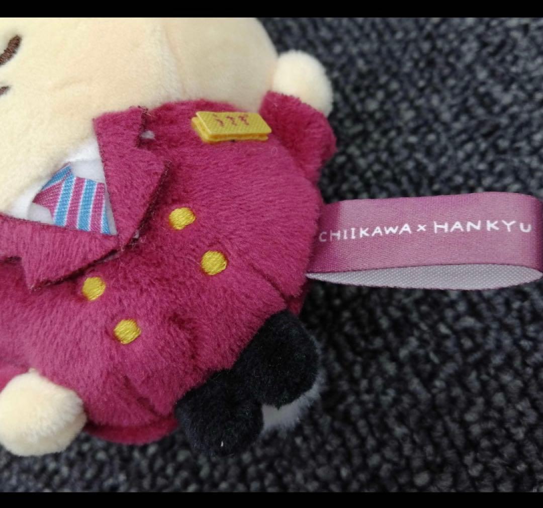 ちいかわ　阪急　マスコット　うさぎ