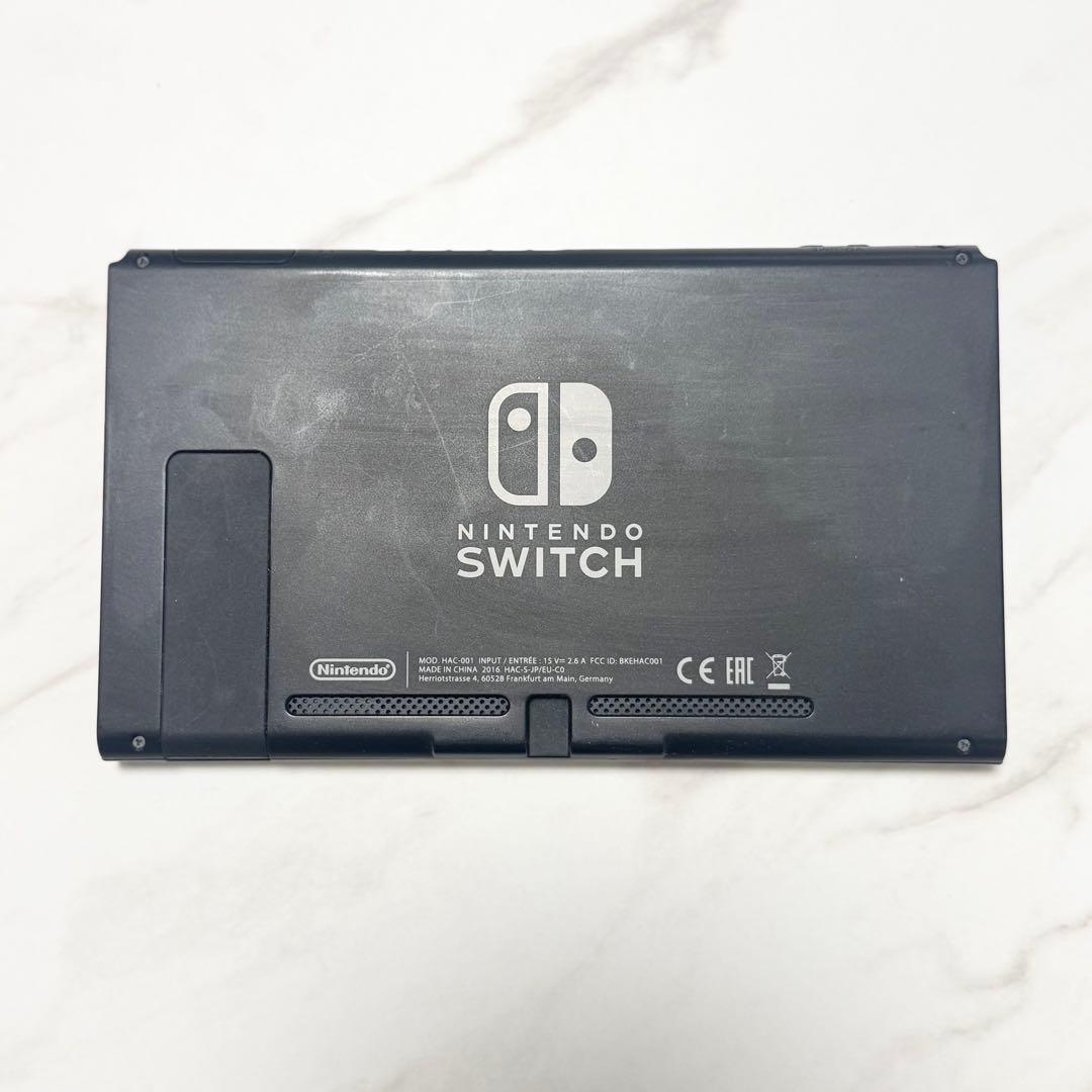 【動作確認済み】Nintendo Switch 本体のみ 2016年