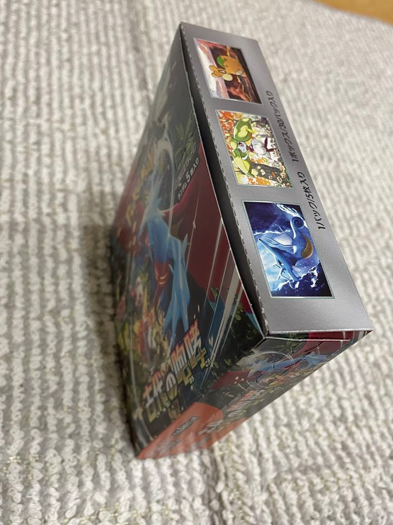 新品未開封/シュリンク付き】 ポケモンカード 拡張パック まとめ売り6BOX