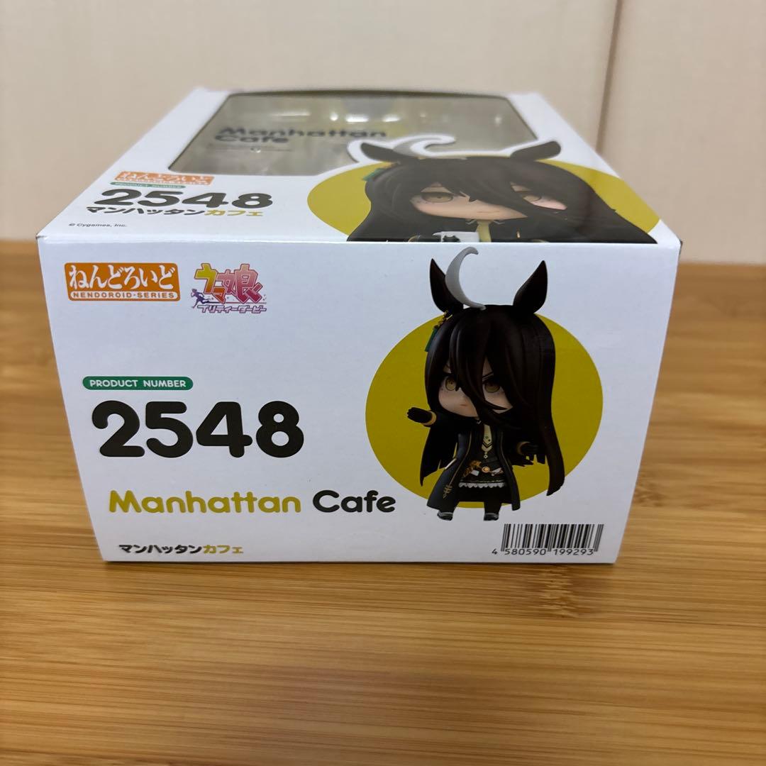 ウマ娘　ねんどろいど 2548 マンハッタンカフェ