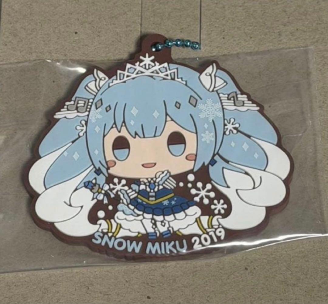 Yuki様 リクエスト 7点 まとめ商品 - メルカリ