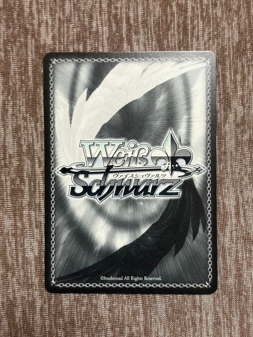 あおぎり高校　キャンディのように甘く　RRR + ヴァイス　栗駒こまる