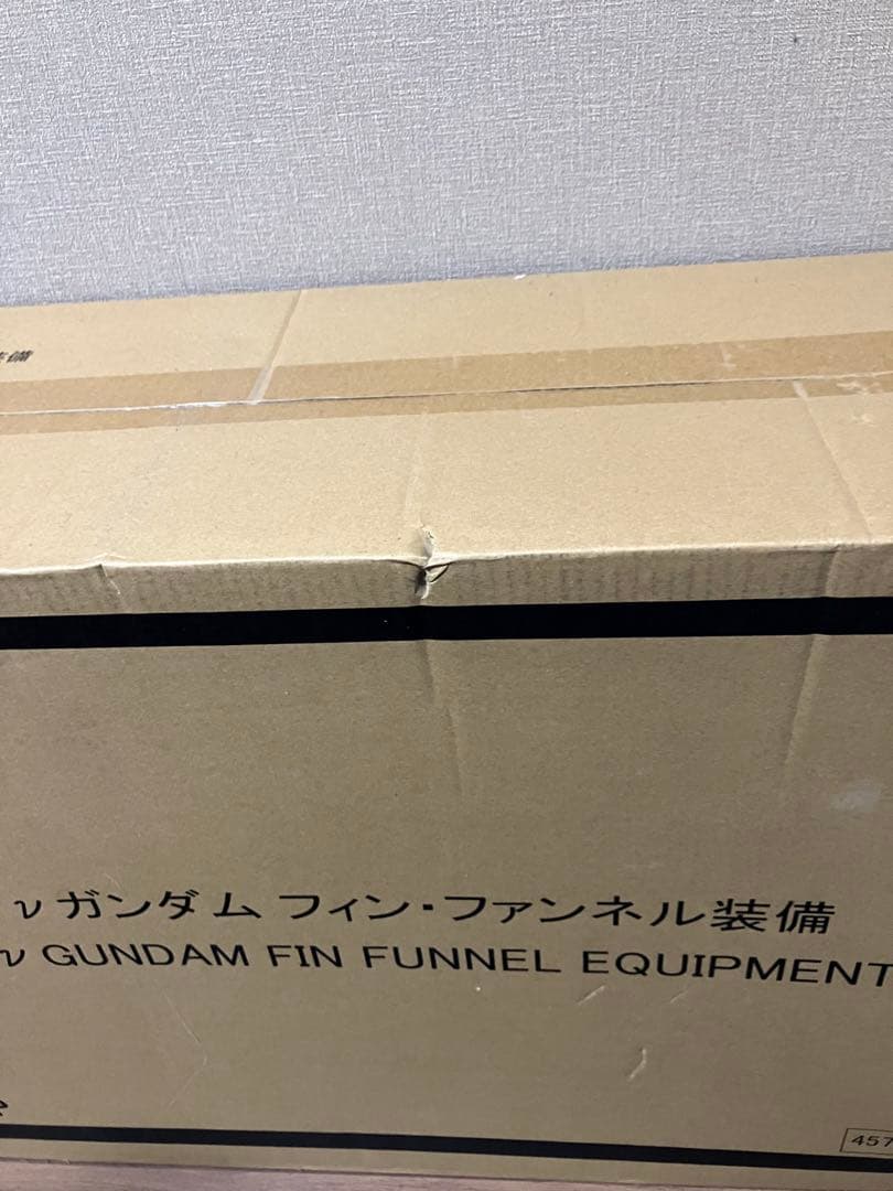 写真運輸箱未開封　解体匠機 　RX-93 νガンダム フィン・ファンネル装備