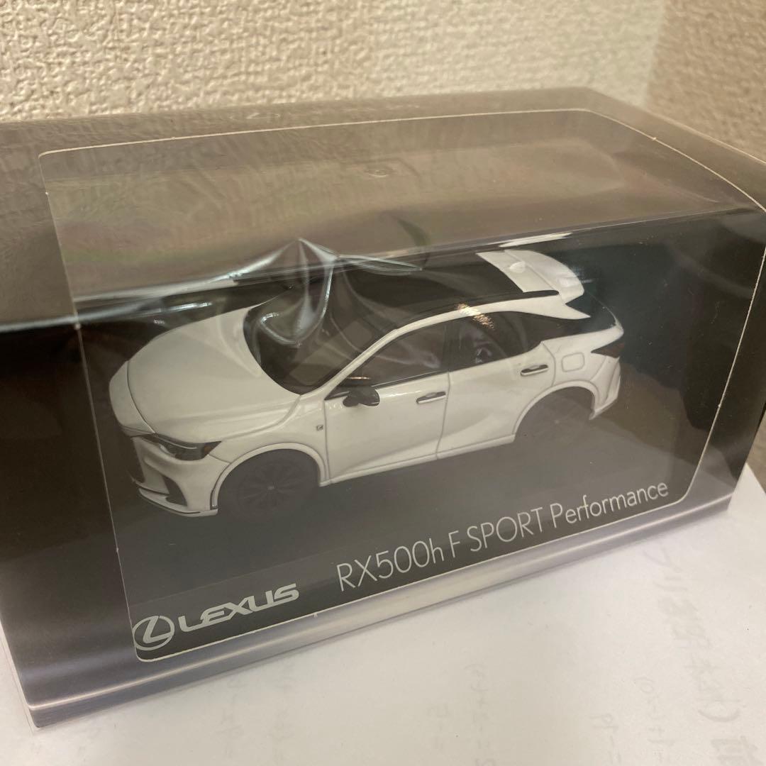 ミニカー yomogimochi LEXUS RX500h F