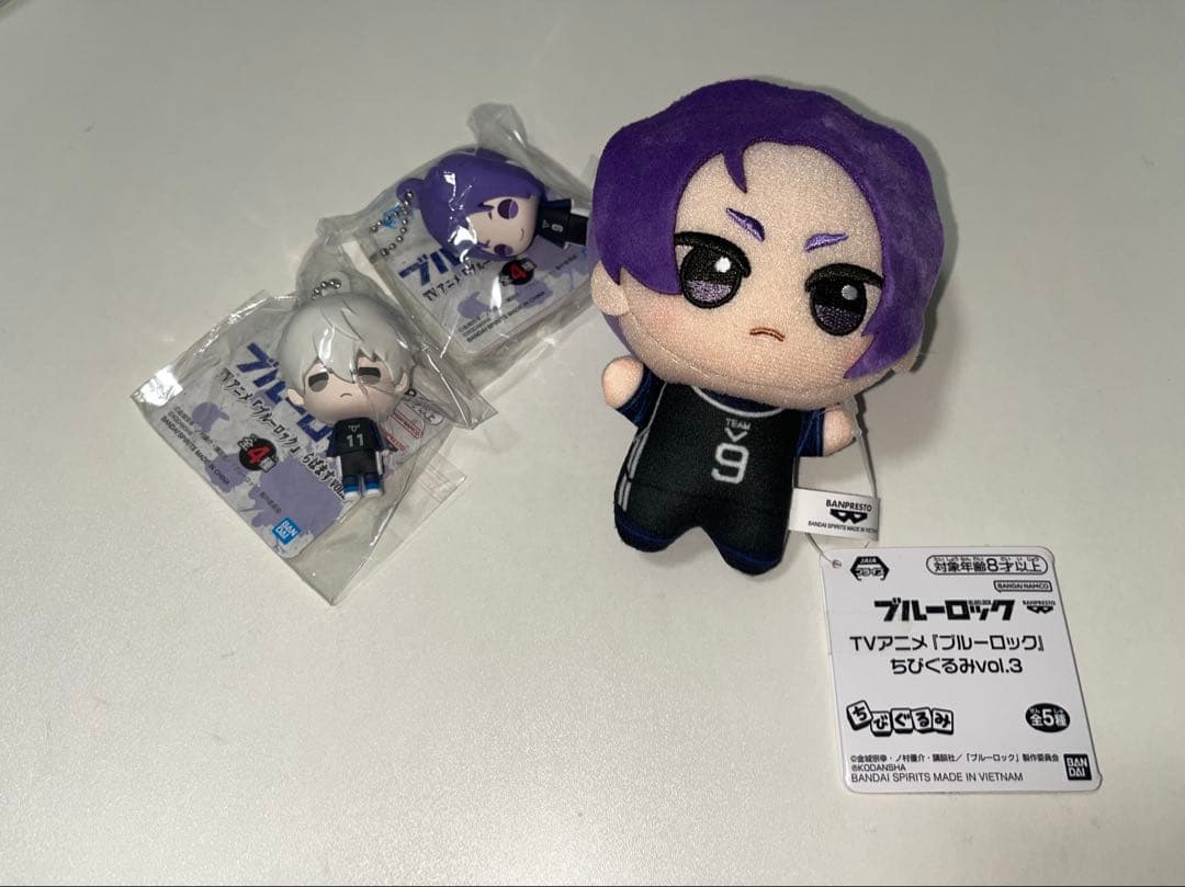 斎宮 宗 | Characters | あんさんぶるスターズ！！ あんスタ 斎宮宗