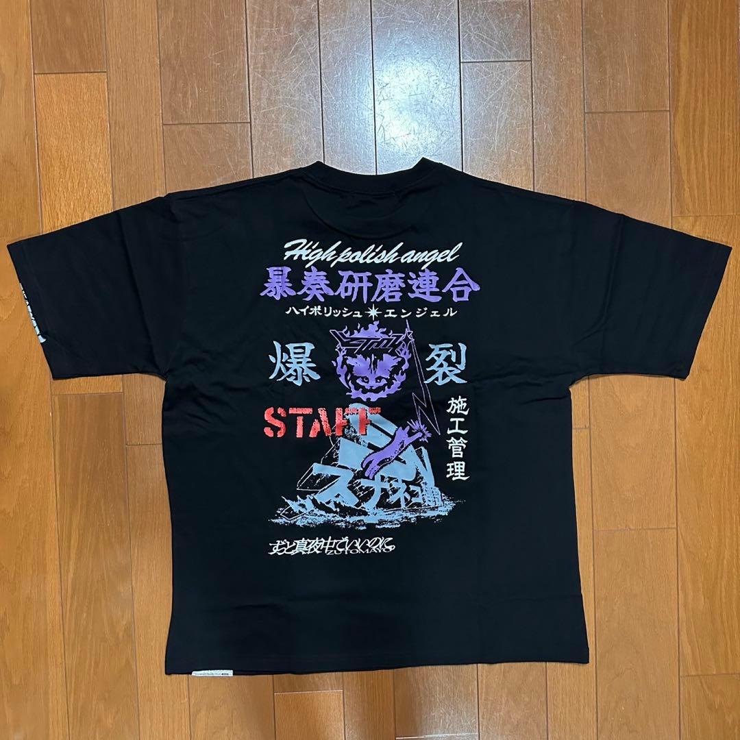 ずっと真夜中でいいのに。 テクノプア スタッフT Lサイズ バンダナ