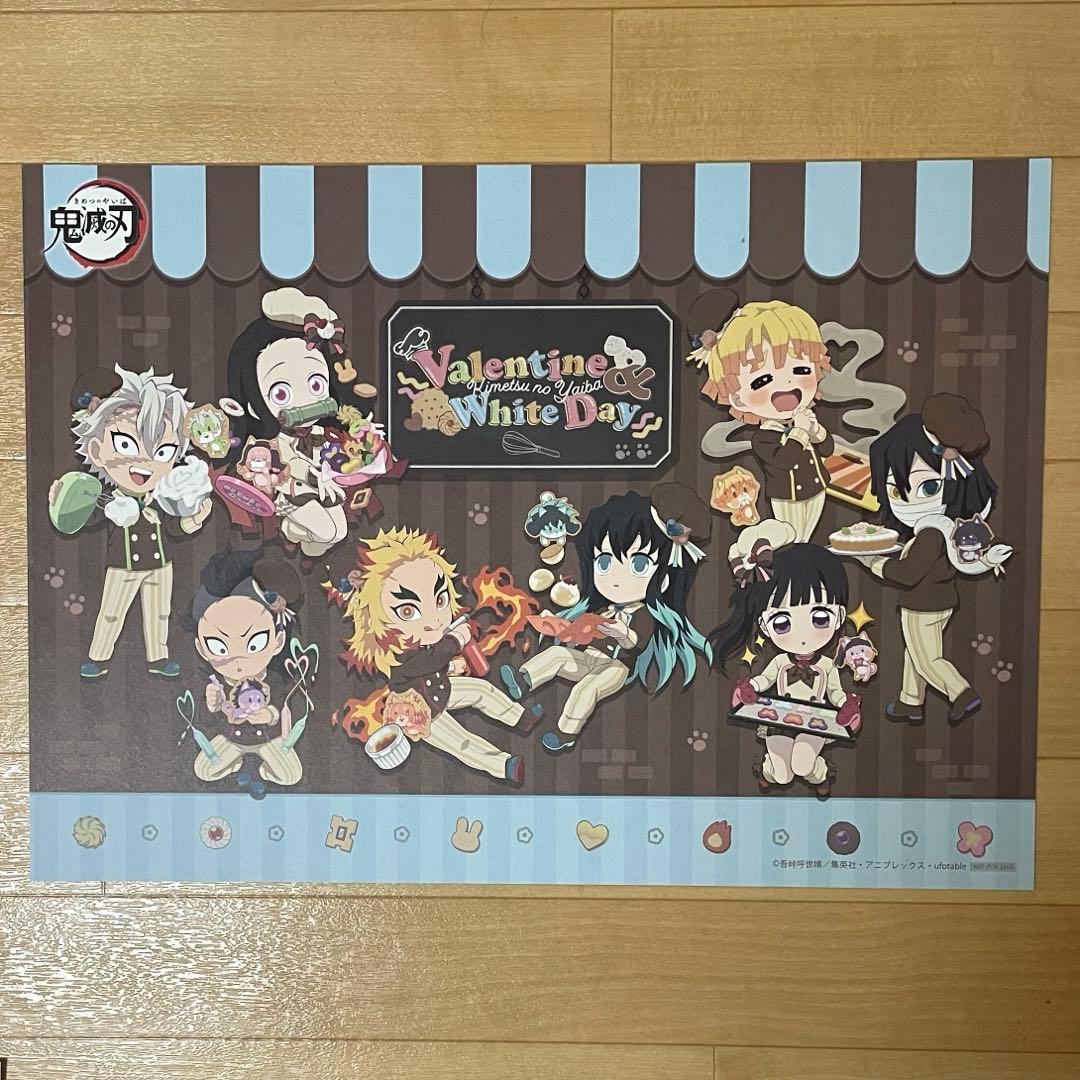 鬼滅の刃　ufotable cafe イベントランチョンマット　22種セット