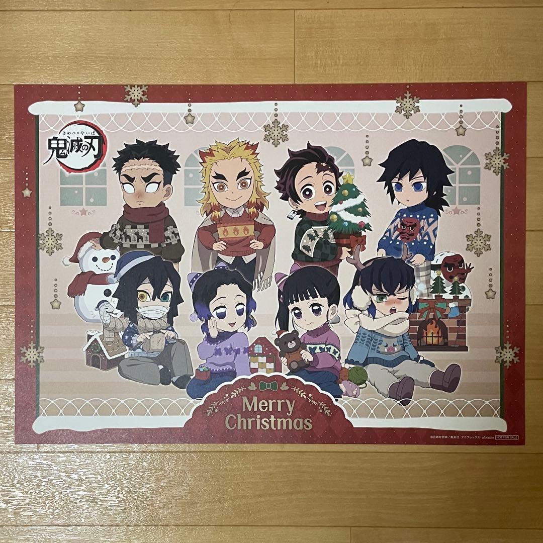 鬼滅の刃　ufotable cafe イベントランチョンマット　22種セット