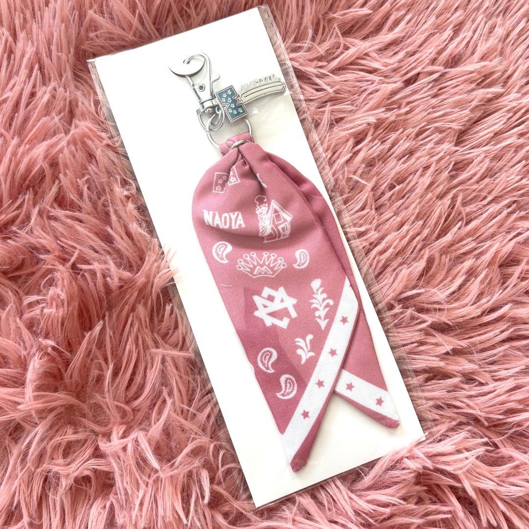 MAZZEL NAOYA ナオヤ バンダナキーホルダー まぜべや - メルカリ