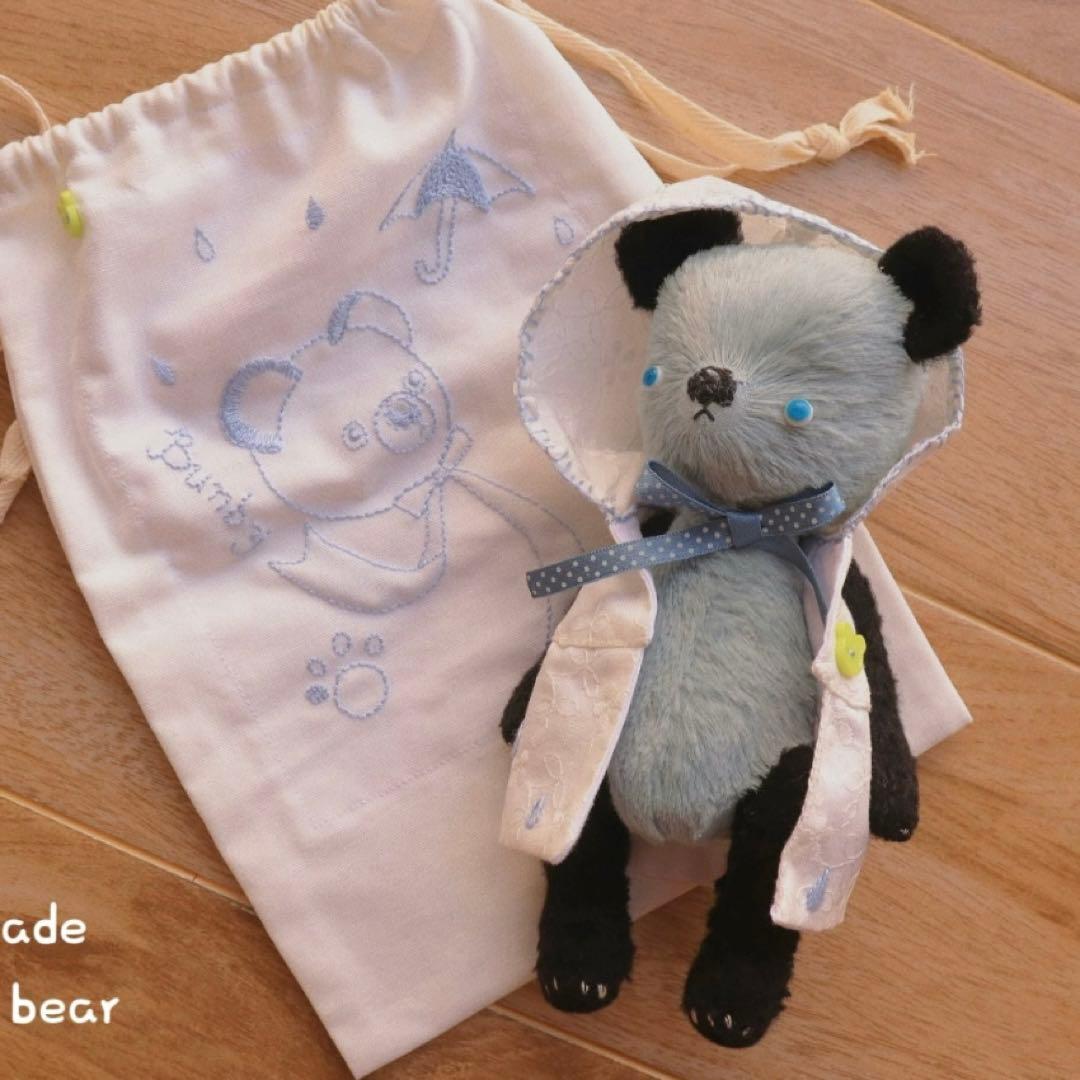 アーティストベア 海外作家様 ハンドメイド OOAK 黒ミミの子熊ちゃん