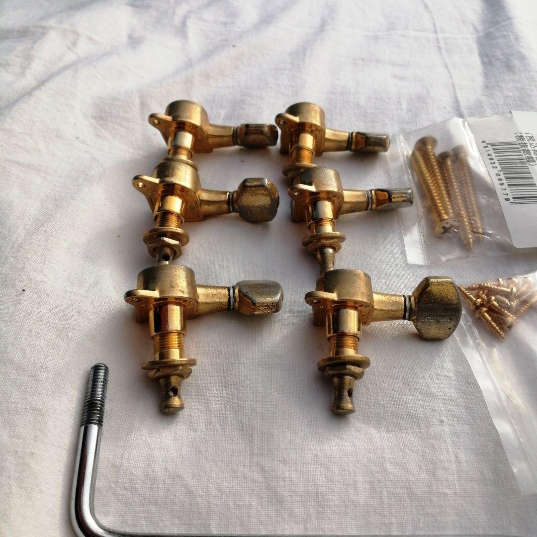 タクエモン様用 ギター