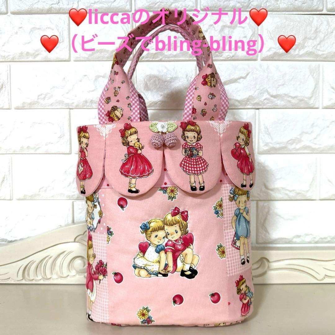 マギフェス 缶バッジ まとめ売り-日本の公式オンライン