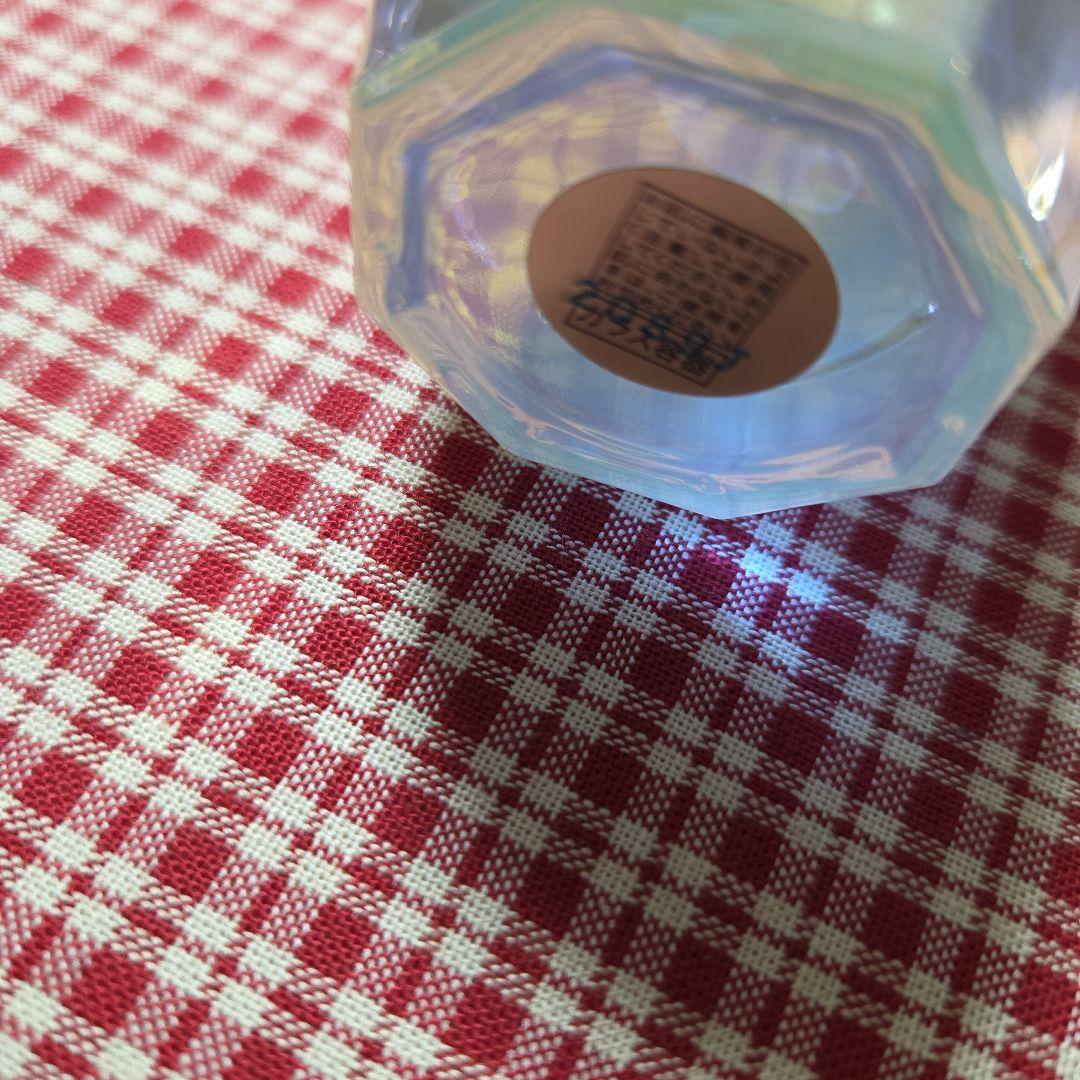 クレ・ド・ポー ボーテ ル セラム75㎖