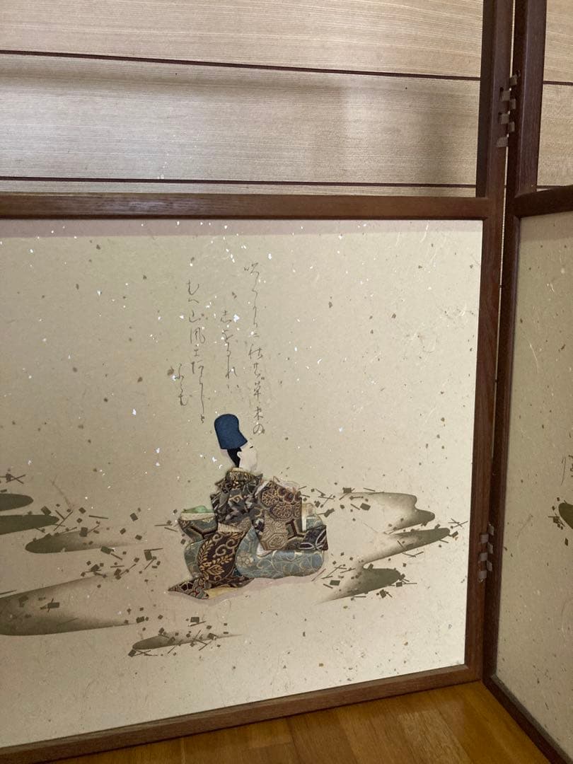 茶道具 風炉先屏風 歌仙絵巻 女桑 夏冬兼用 木製 - メルカリ