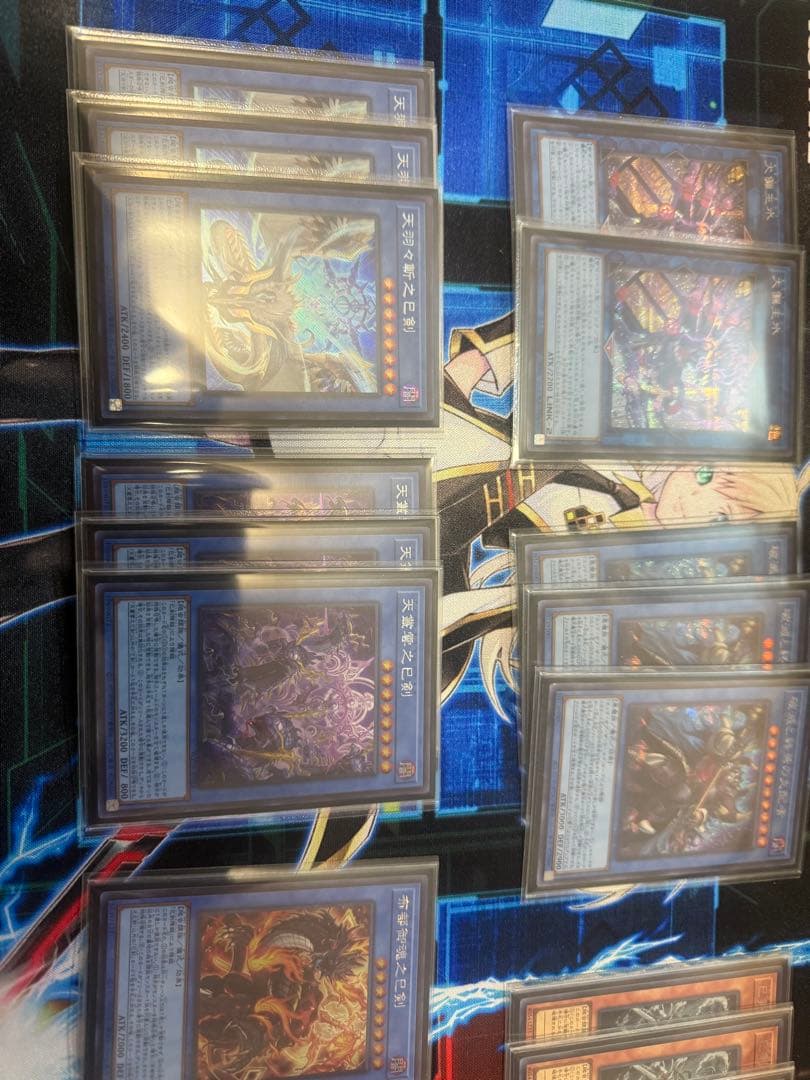 遊戯王 巳剣　オールシークレットセット　デッキパーツ　高レアリティ