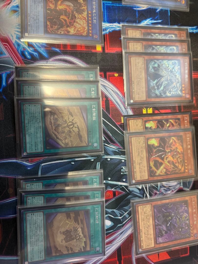 遊戯王 巳剣　オールシークレットセット　デッキパーツ　高レアリティ