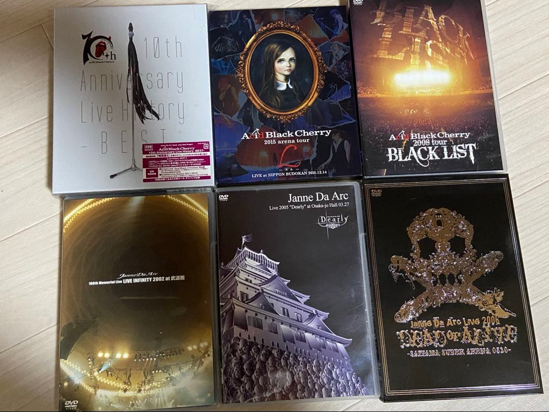 Janne Da Arc DVD セット