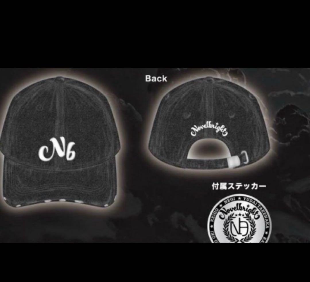 Novelbright 山田海斗 バースデーグッズ2025 2025年最新】Novelbright