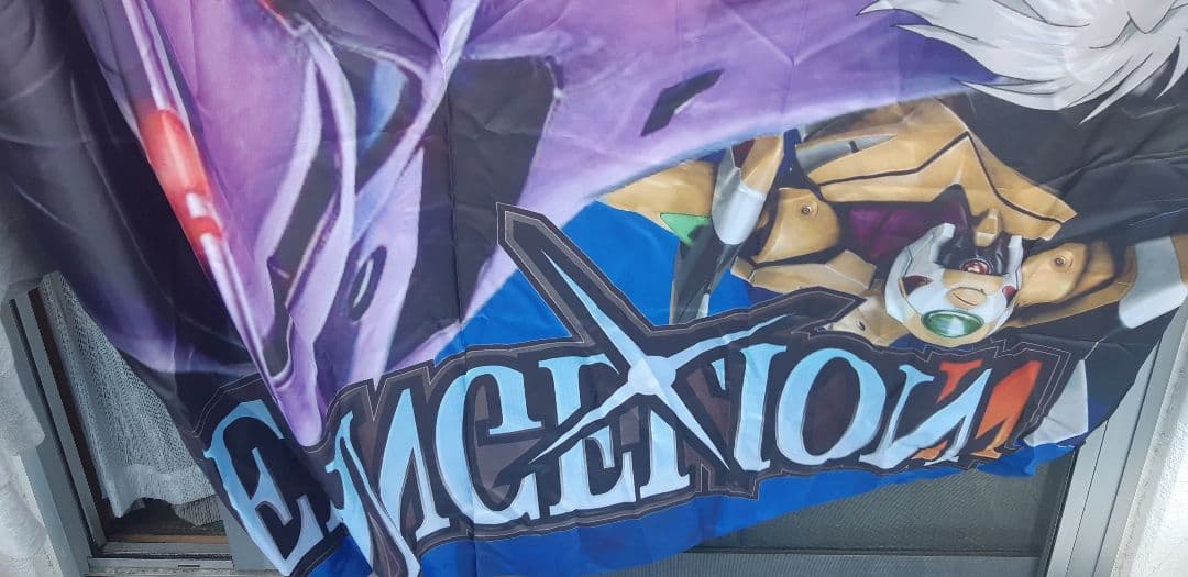 エヴァンゲリオンのぼり(縦)