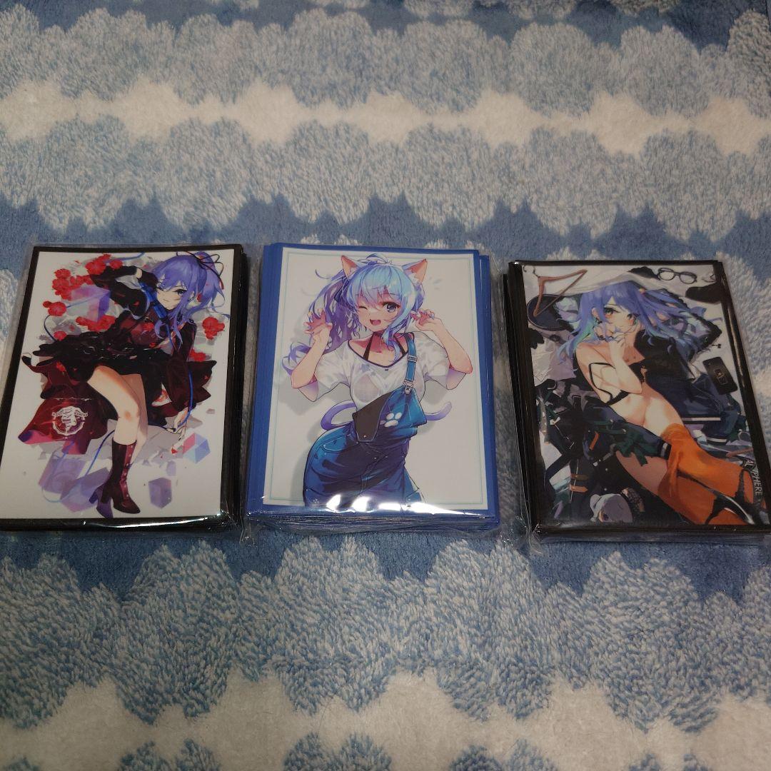 同人サプライ 星街すいせい１０個セット