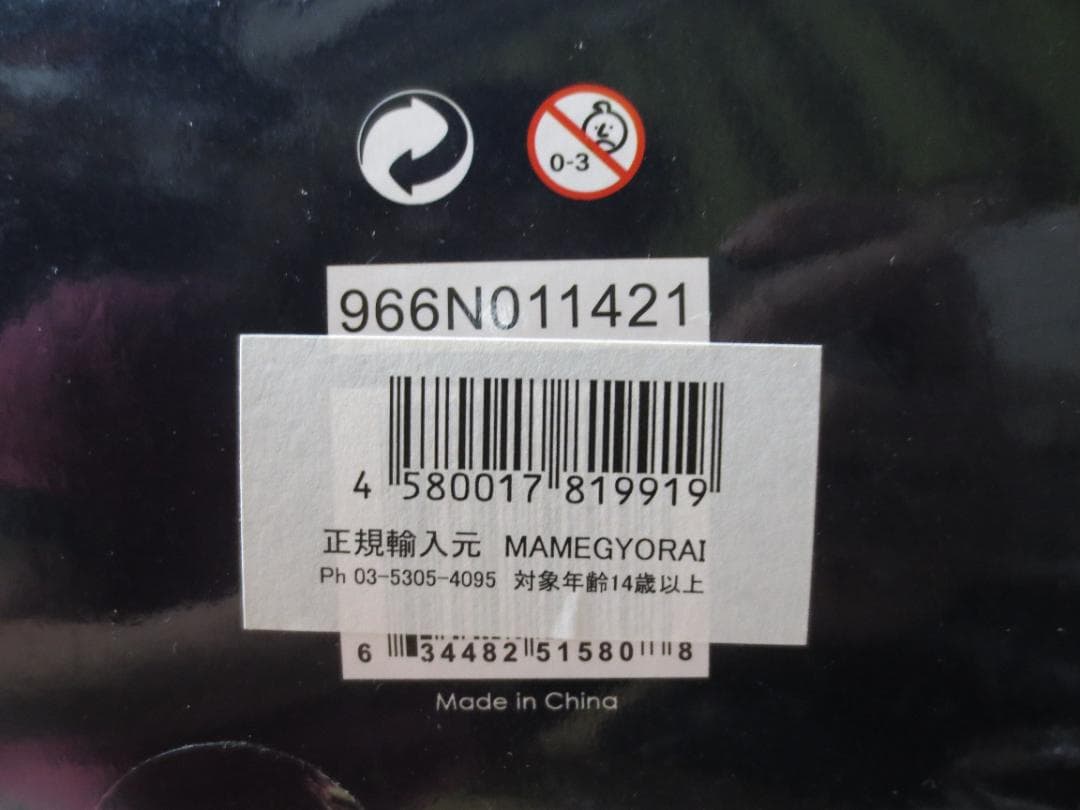 NECA　ネカ　アサシンプレデター　DXアクションフィギュア　正規品