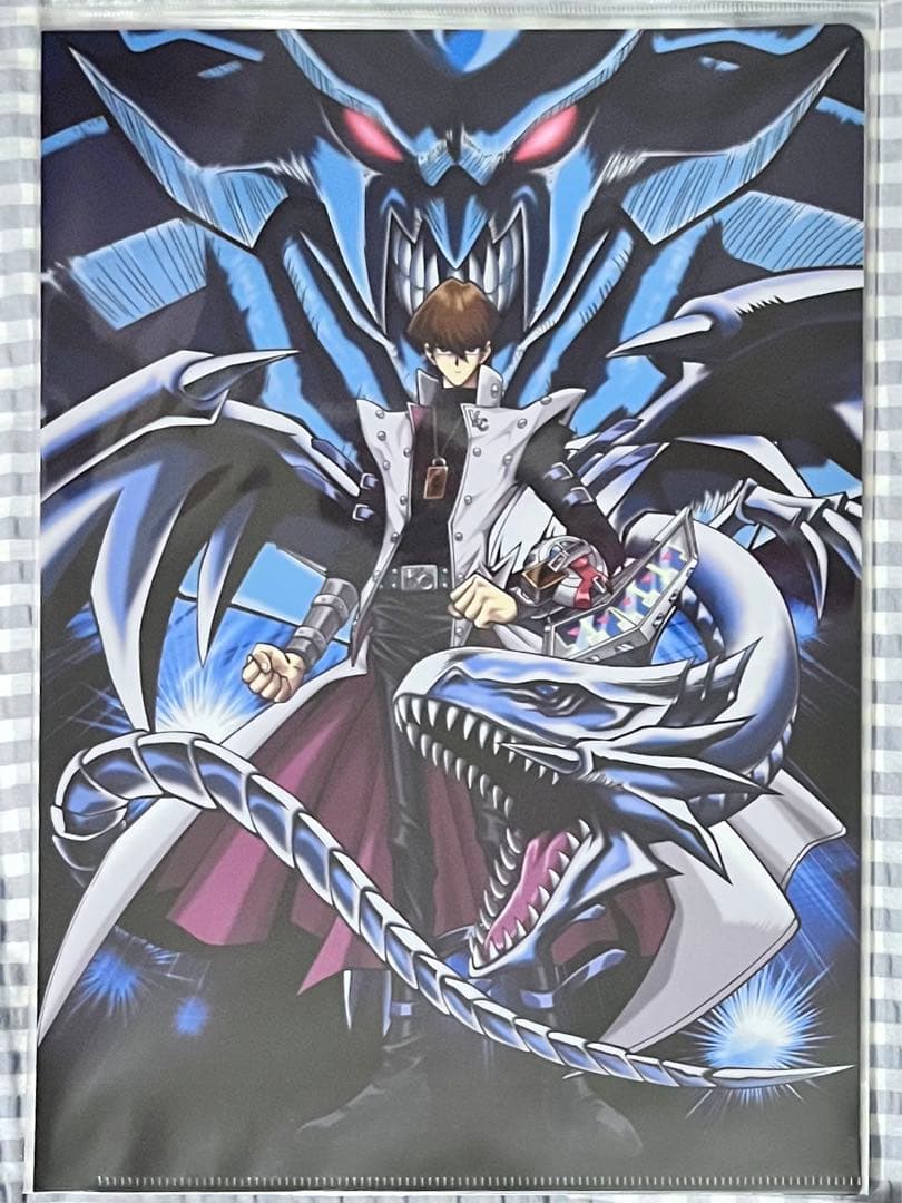 遊戯王デュエルモンスターズ 20th クリアファイルセット Yu