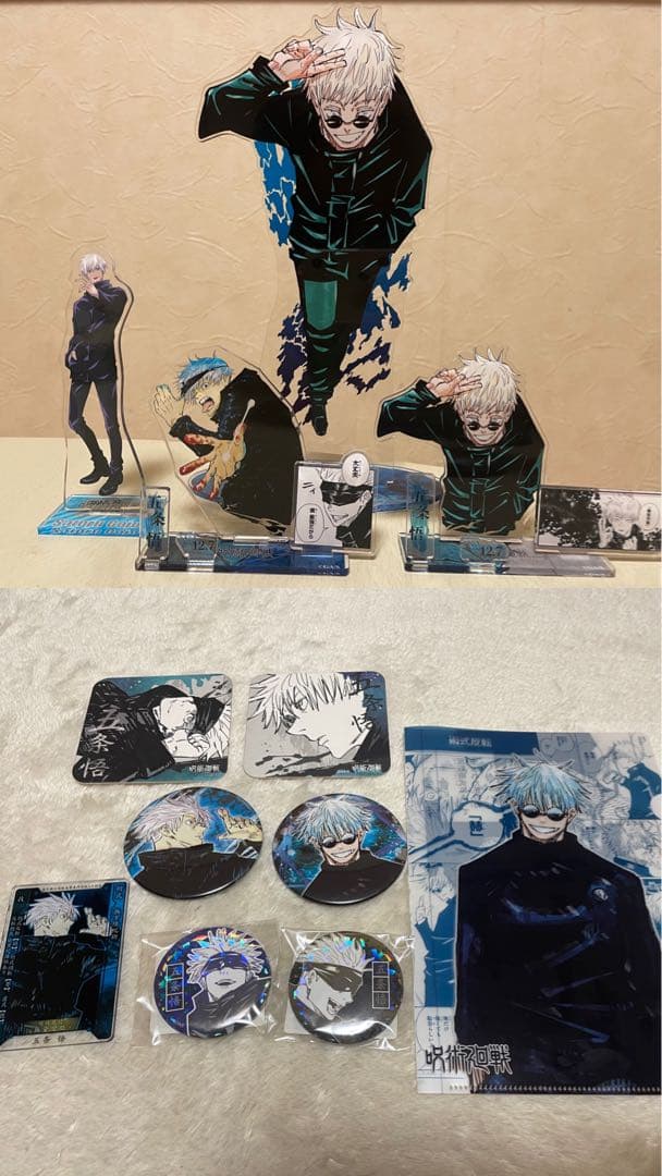 ヒロアカ 全サ キャップ アクスタ 付録 まとめ売り アニメイト】予約