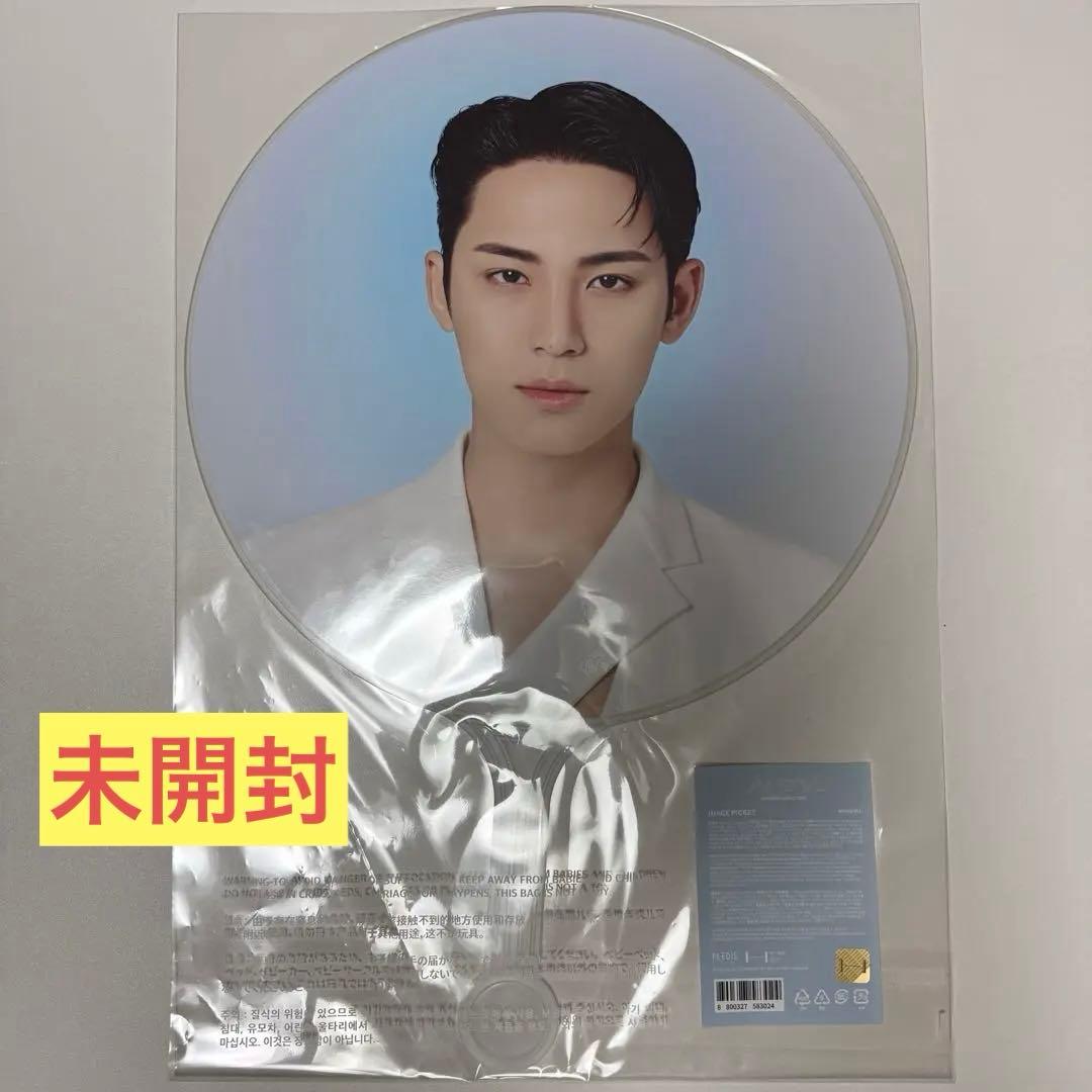 seventeen セブチ ミンギュ うちわ ピケット NEW ワルツ 仁川 - メルカリ