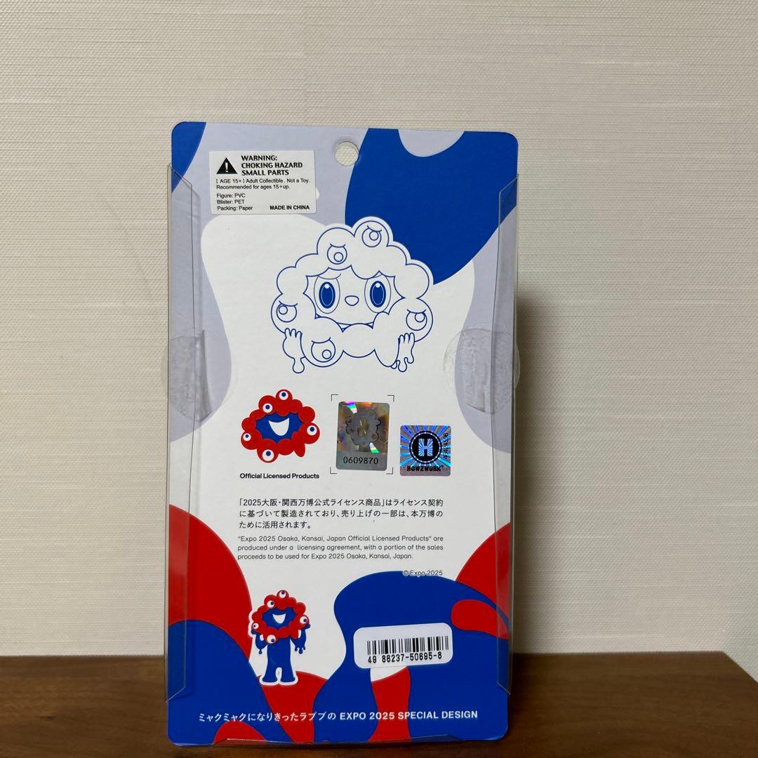 【新品未開封】ラブブミャクミャク 大阪関西万博 LABUBU フィギュア