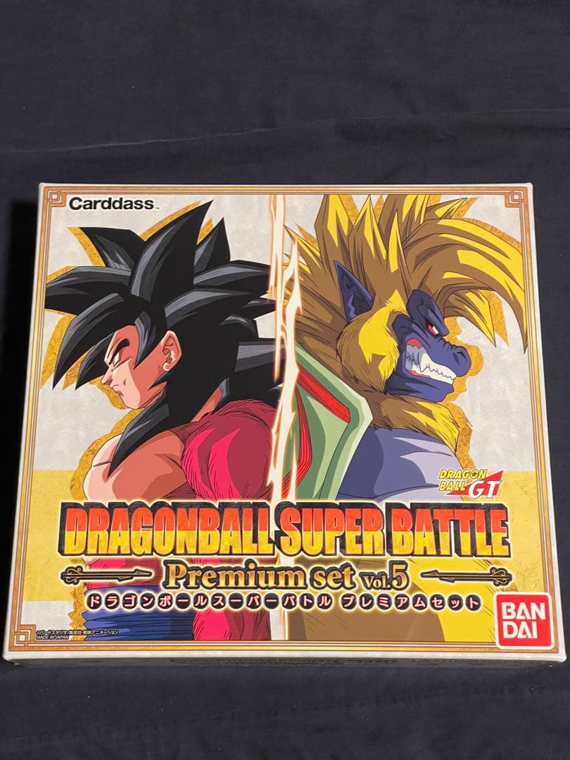 ドラゴンボール スーパーバトル Premium set Vol.5 - メルカリ