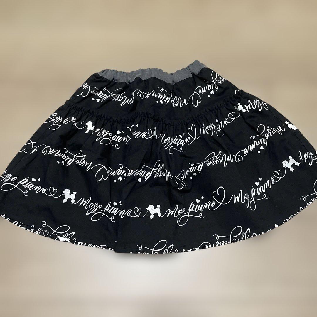 メゾピアノ　プードル柄　ニット&プードルロゴ柄　スカート