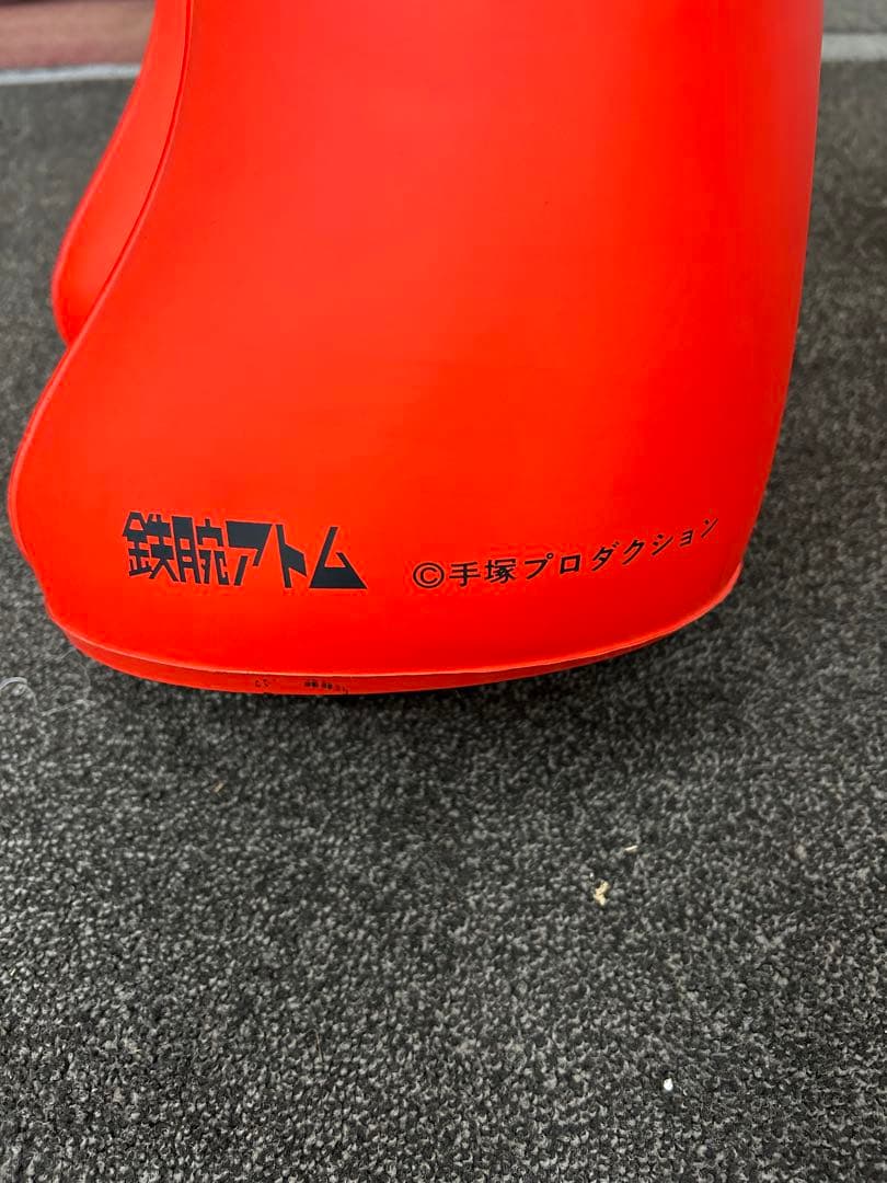 鉄腕アトム　三菱乾電池　非売品店頭用ポップ約151cm空気ビニール人形