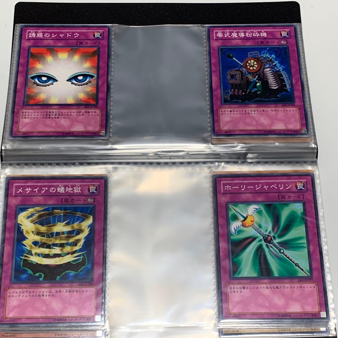 エラーカード 遊戯王 バンダイ版 ブルーアイズホワイトドラゴン。59枚まとめ売り