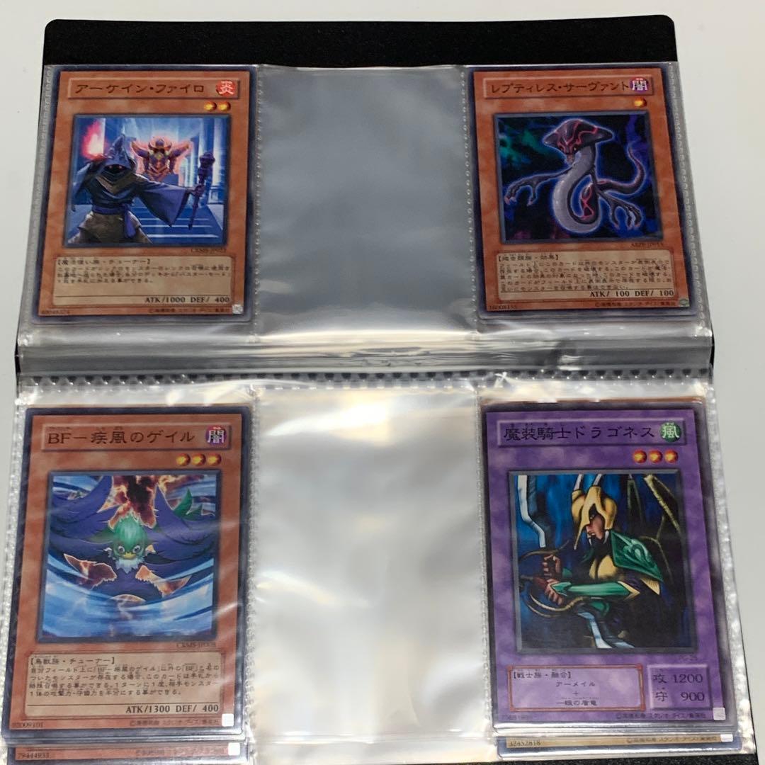 エラーカード 遊戯王 バンダイ版 ブルーアイズホワイトドラゴン。59枚まとめ売り