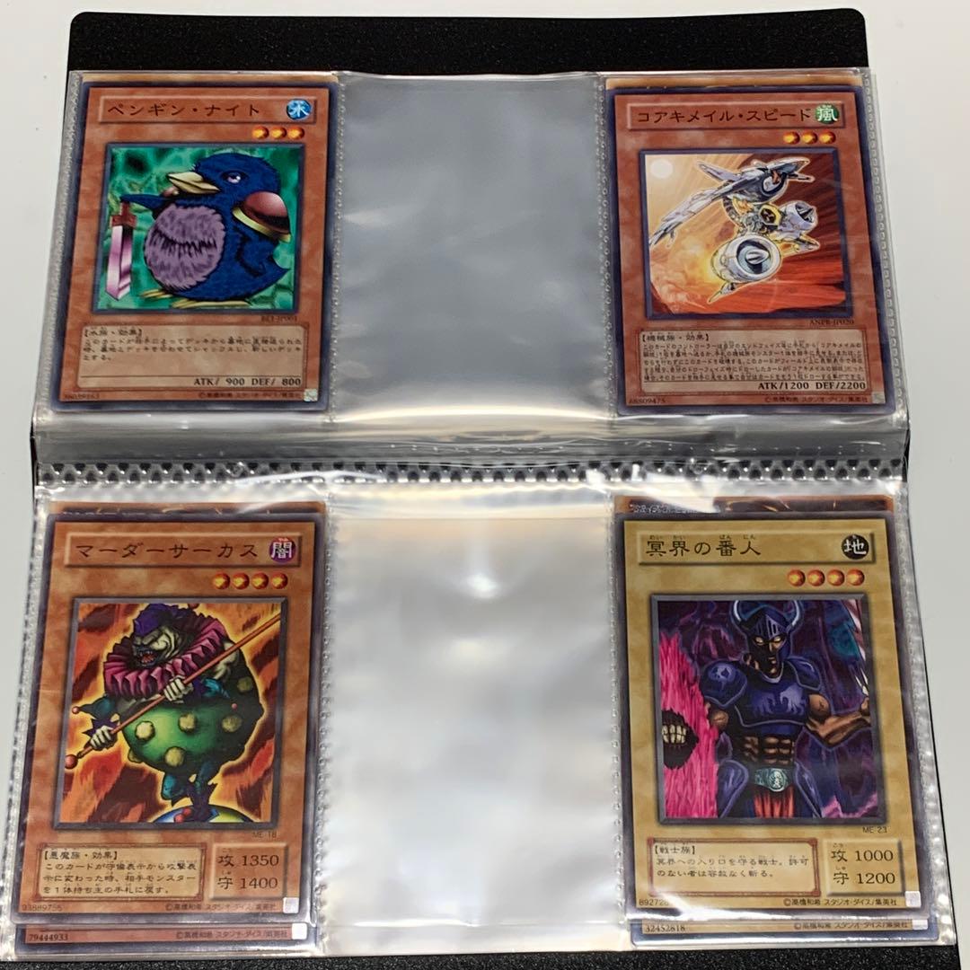 エラーカード 遊戯王 バンダイ版 ブルーアイズホワイトドラゴン。59枚まとめ売り